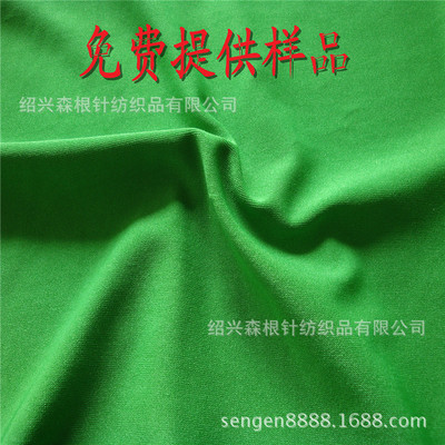 青年男女冬季休閑鞋采購平臺 針紡織品類產品詳情