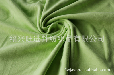 紹興旺進針紡織品 優(yōu)質(zhì)針織面料供應(yīng)，涵蓋棉氨汗布、滌氨汗布等多種類型