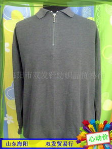 織造品質，編織未來——走進海陽市雙發(fā)針紡織品貿易行