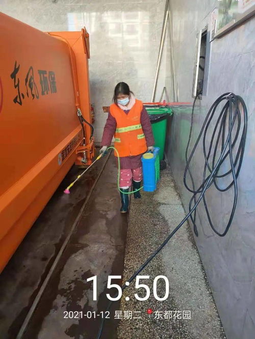上饒環(huán)衛(wèi)疫情防控暨標(biāo)準(zhǔn)化作業(yè)第101期工作簡報（1月12日至1月15日）