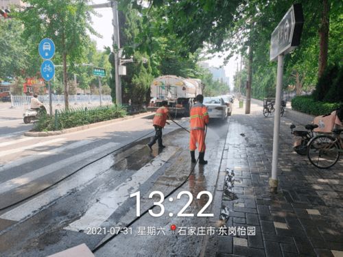 繡花功夫繪新顏 裕華環衛精細化行動提升城市環境品質